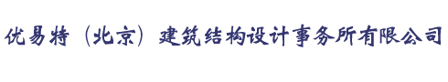 网站LOGO